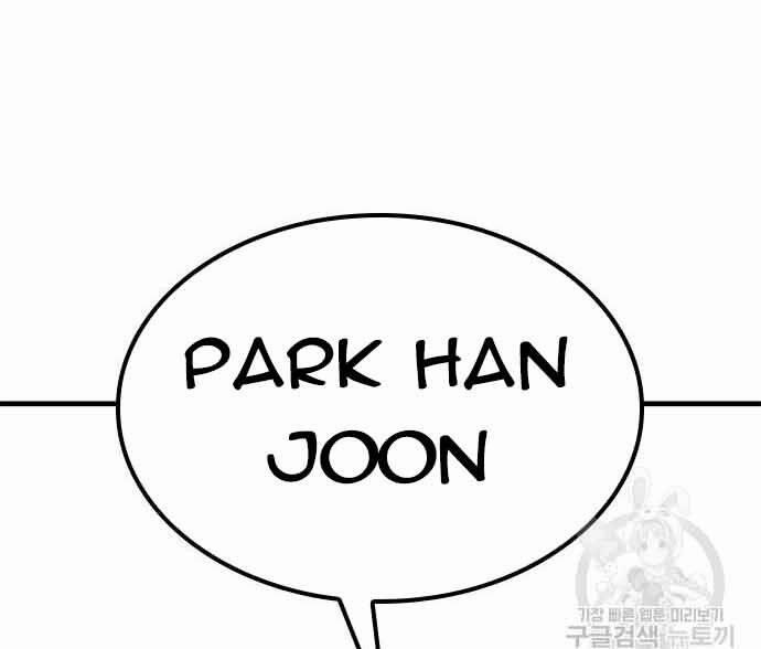 Huyền Thoại Tái Xuất 3 trang 92