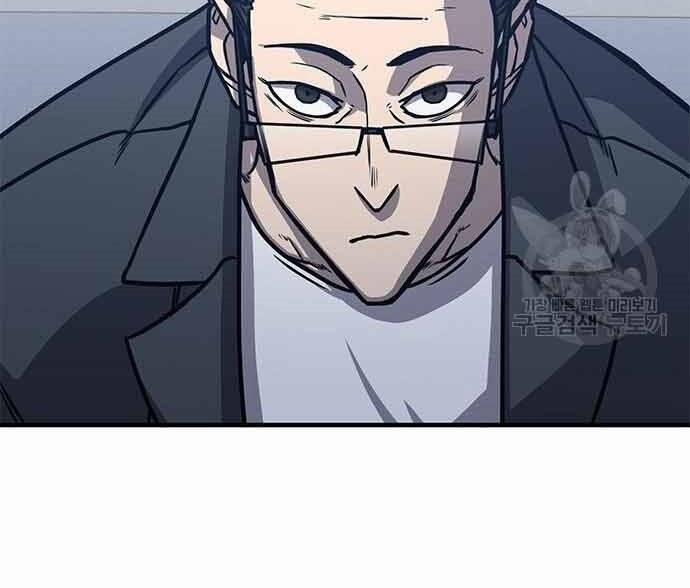 Huyền Thoại Tái Xuất 3 trang 96