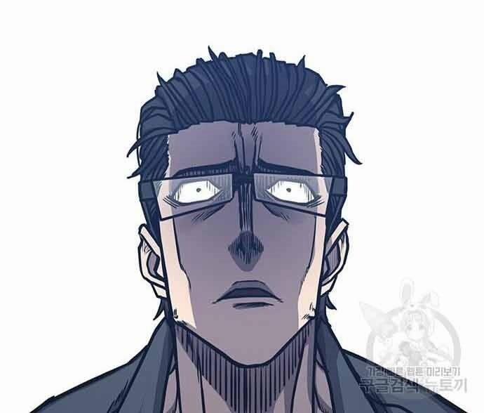 Huyền Thoại Tái Xuất 3 trang 98