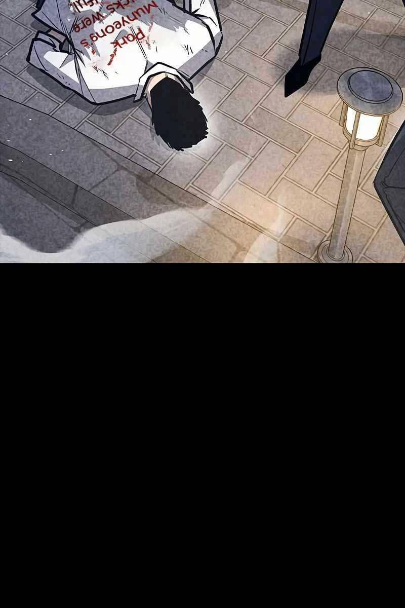 Huyền Thoại Tái Xuất 30 trang 132