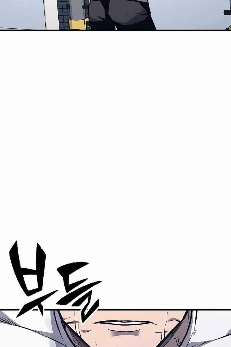 Huyền Thoại Tái Xuất 30 trang 53