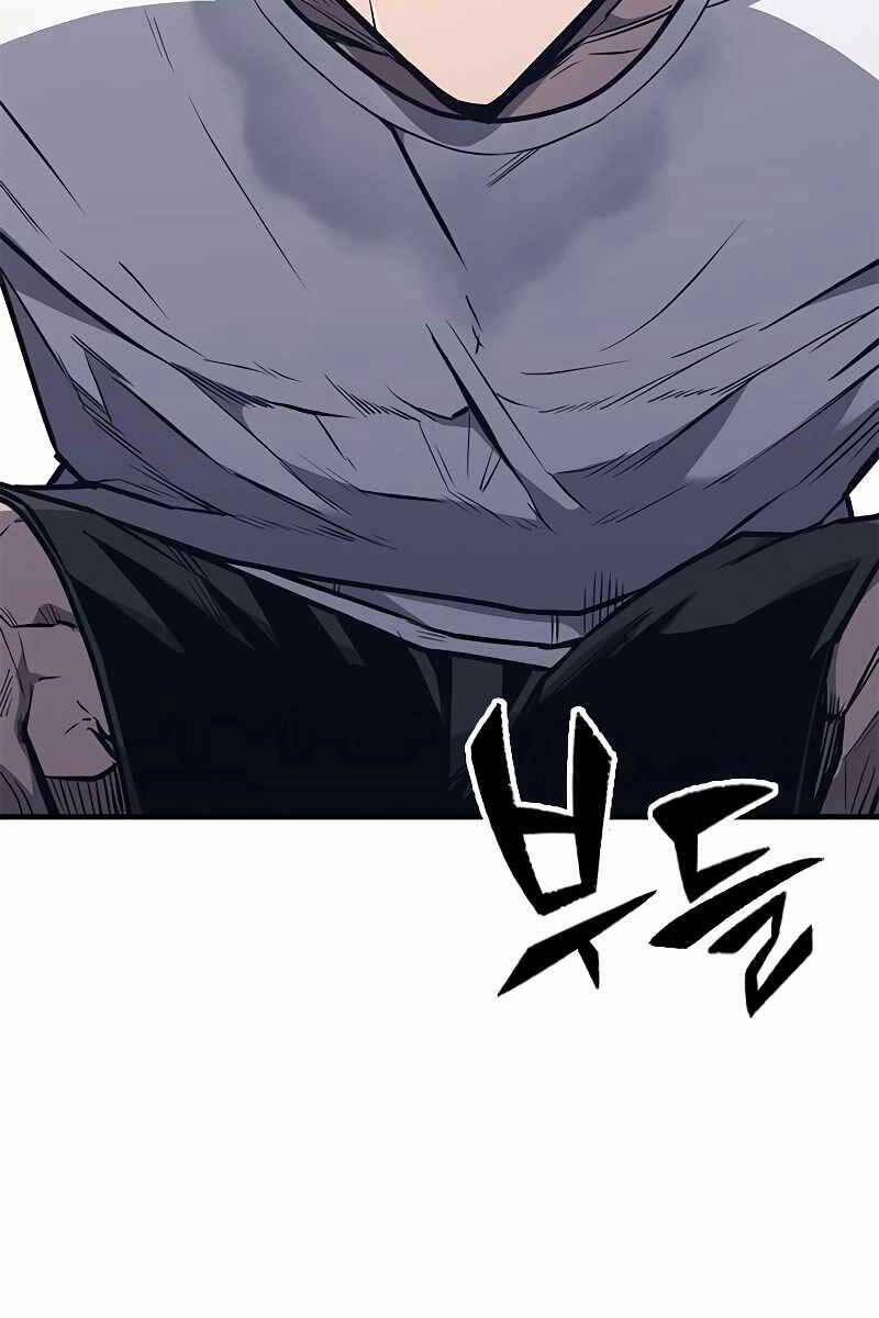 Huyền Thoại Tái Xuất 30 trang 54