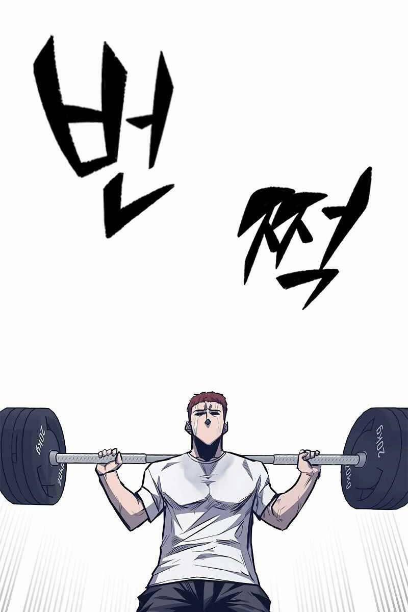 Huyền Thoại Tái Xuất 30 trang 55