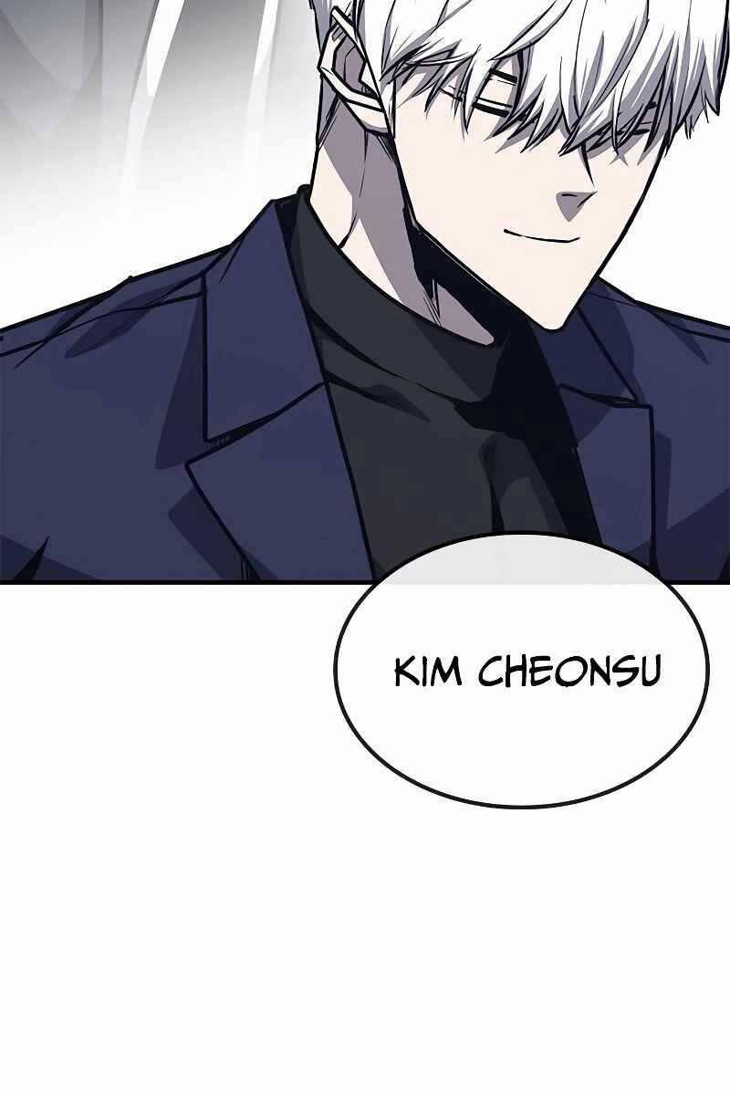 Huyền Thoại Tái Xuất 30 trang 76