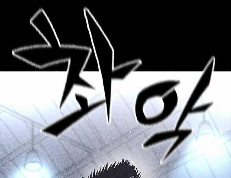 Huyền Thoại Tái Xuất 33 trang 74