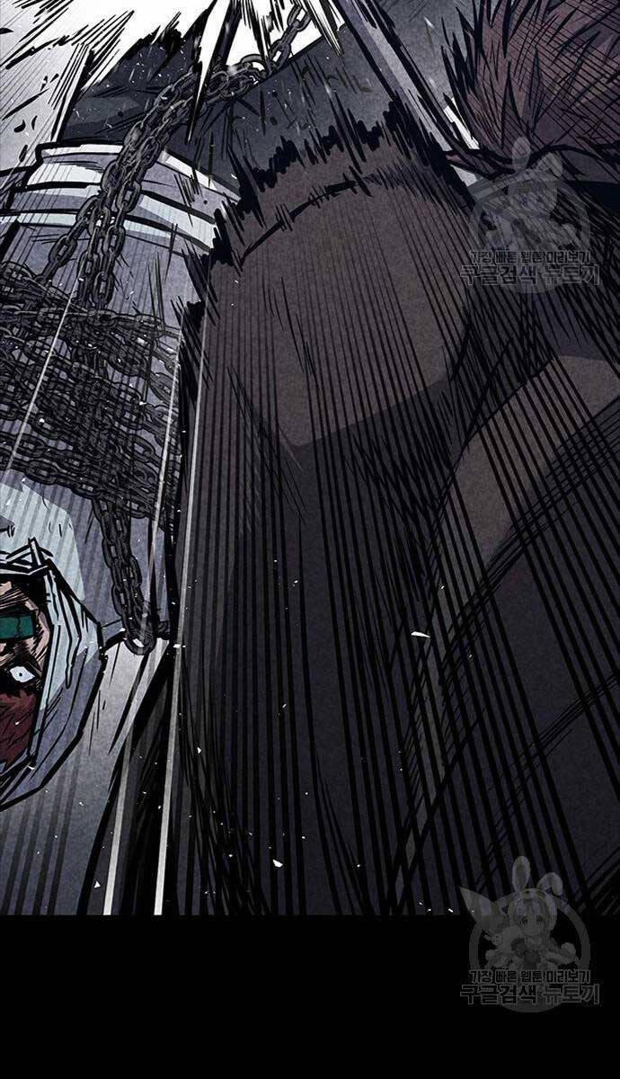 Huyền Thoại Tái Xuất 35 trang 111