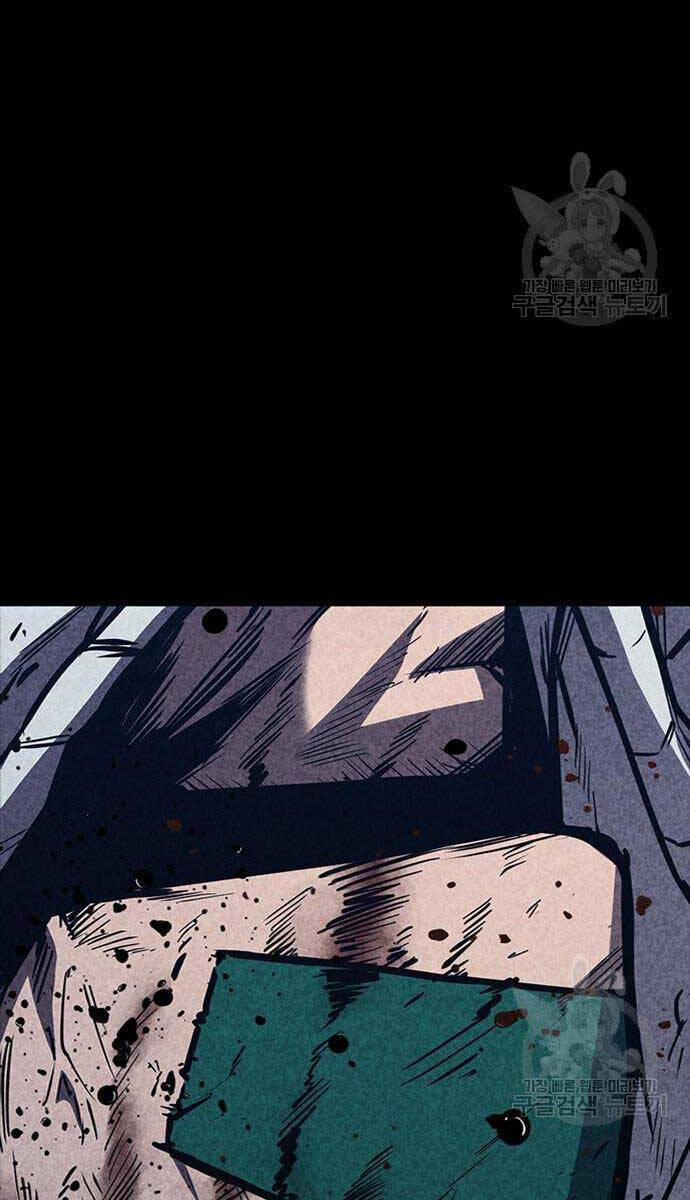 Huyền Thoại Tái Xuất 35 trang 117