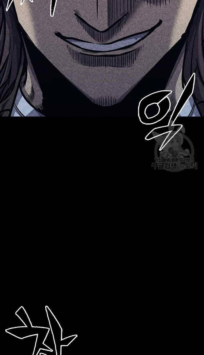 Huyền Thoại Tái Xuất 35 trang 123