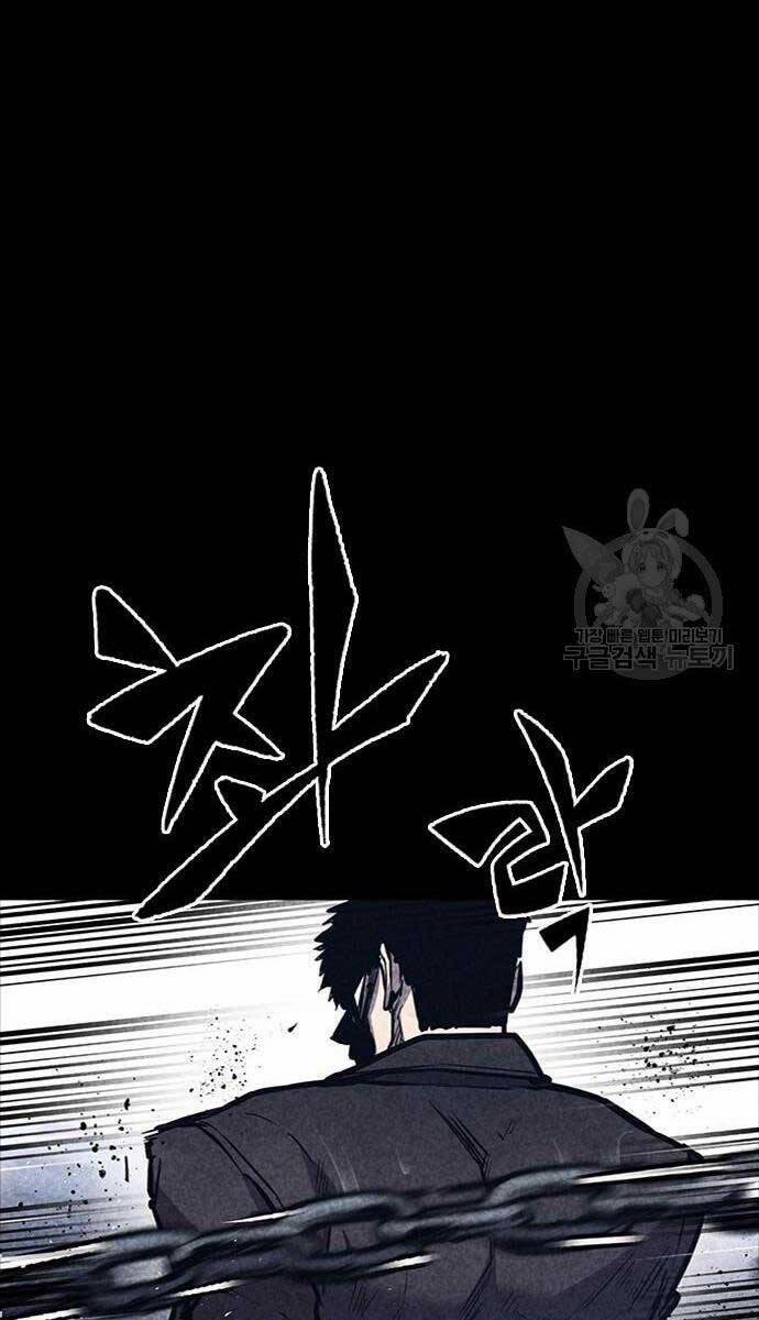 Huyền Thoại Tái Xuất 35 trang 127