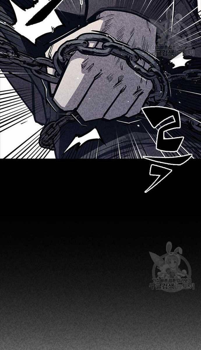 Huyền Thoại Tái Xuất 35 trang 140