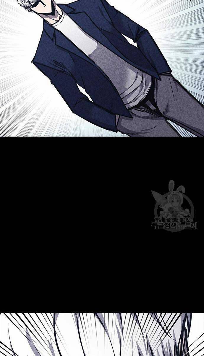 Huyền Thoại Tái Xuất 35 trang 27