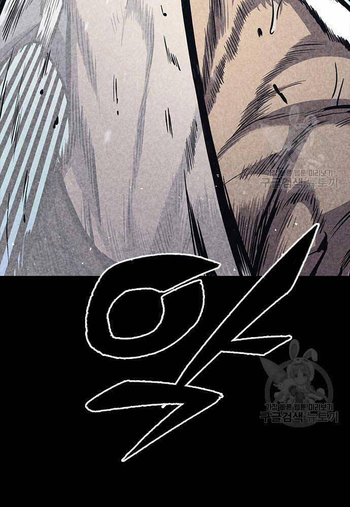 Huyền Thoại Tái Xuất 35 trang 30