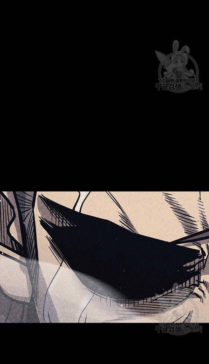 Huyền Thoại Tái Xuất 35 trang 31