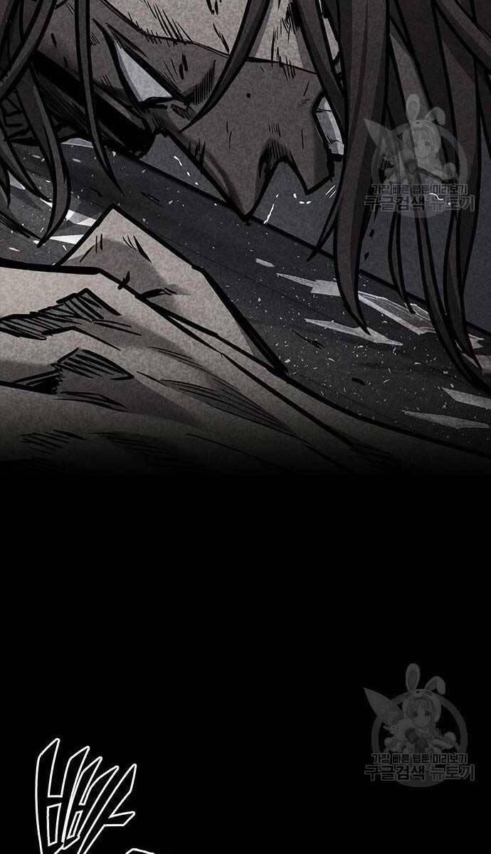 Huyền Thoại Tái Xuất 35 trang 43