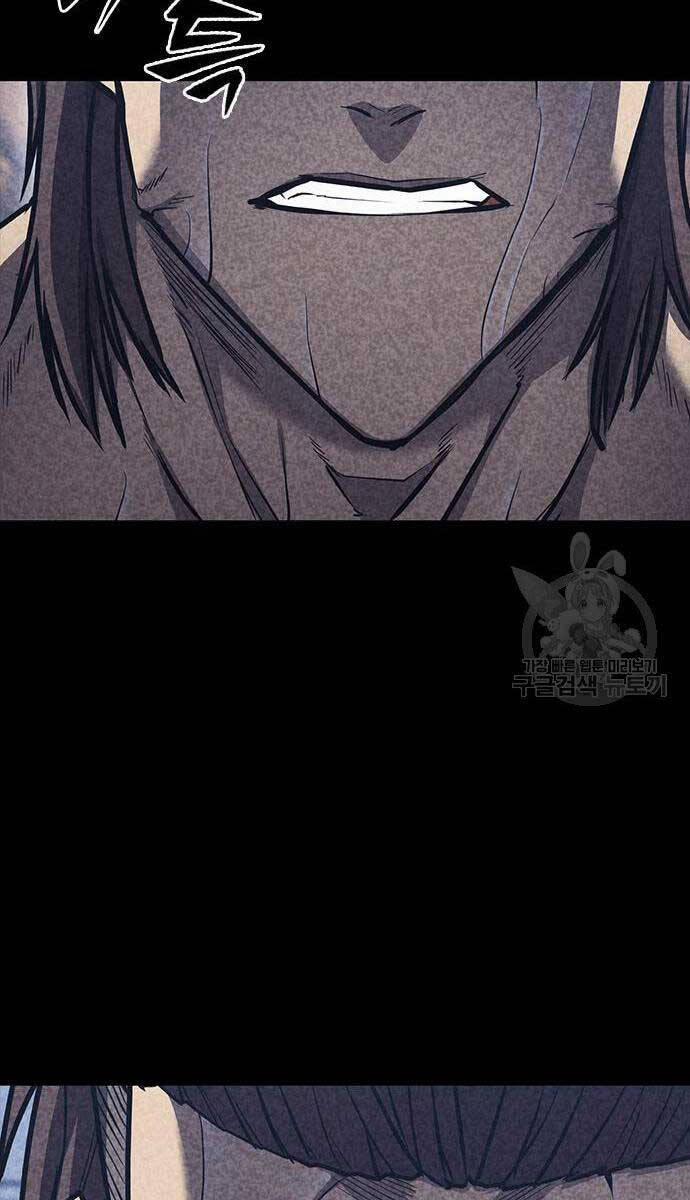 Huyền Thoại Tái Xuất 35 trang 44