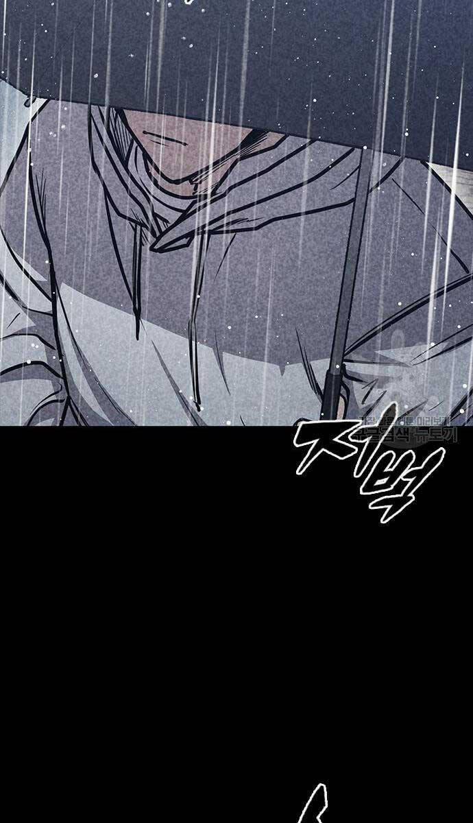 Huyền Thoại Tái Xuất 35 trang 52