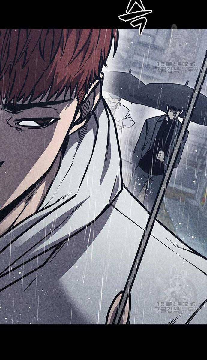 Huyền Thoại Tái Xuất 35 trang 53