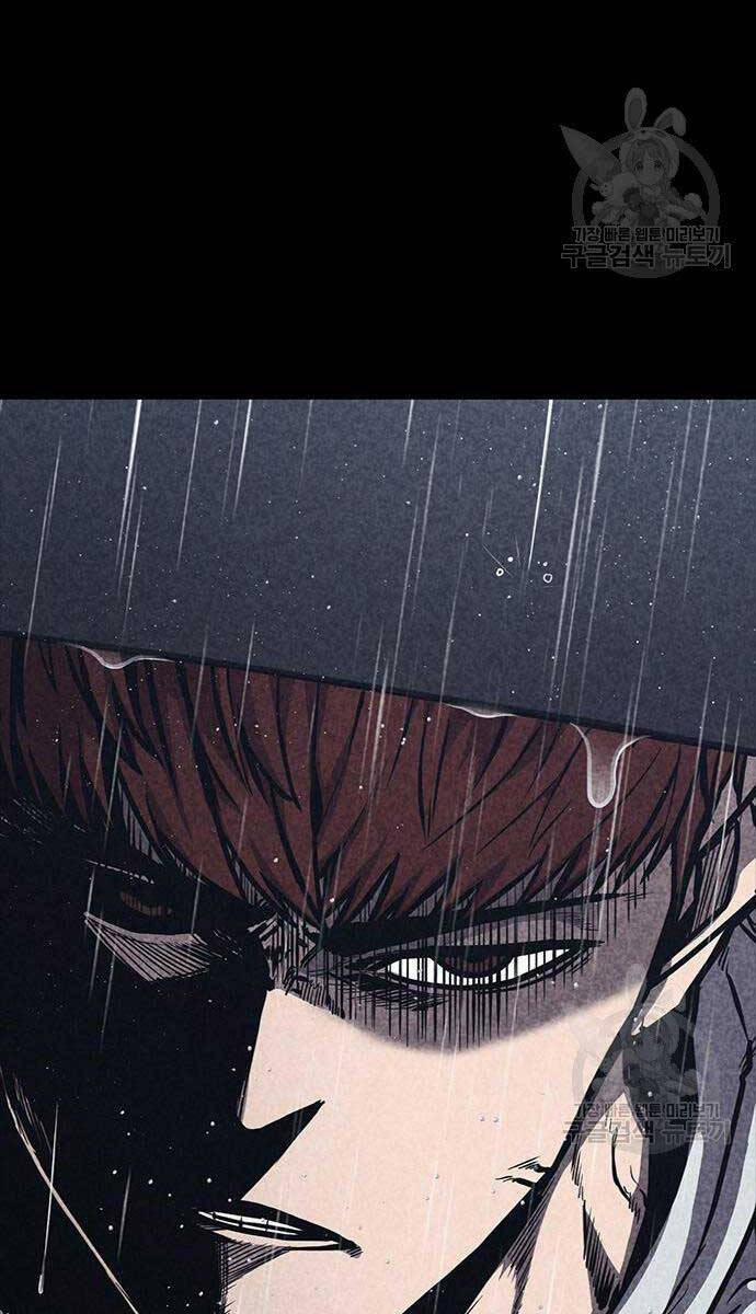 Huyền Thoại Tái Xuất 35 trang 59