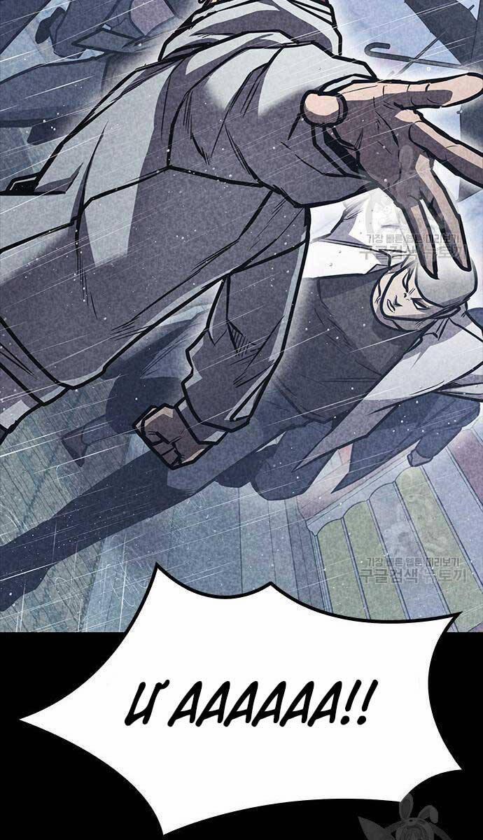 Huyền Thoại Tái Xuất 35 trang 62