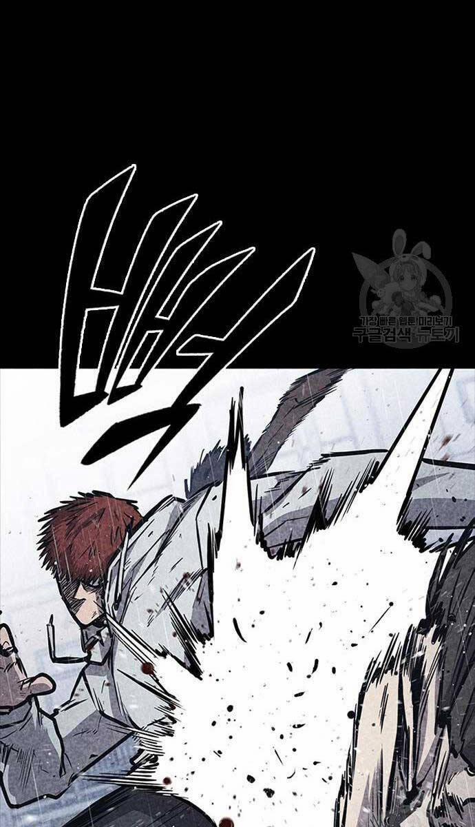 Huyền Thoại Tái Xuất 35 trang 66