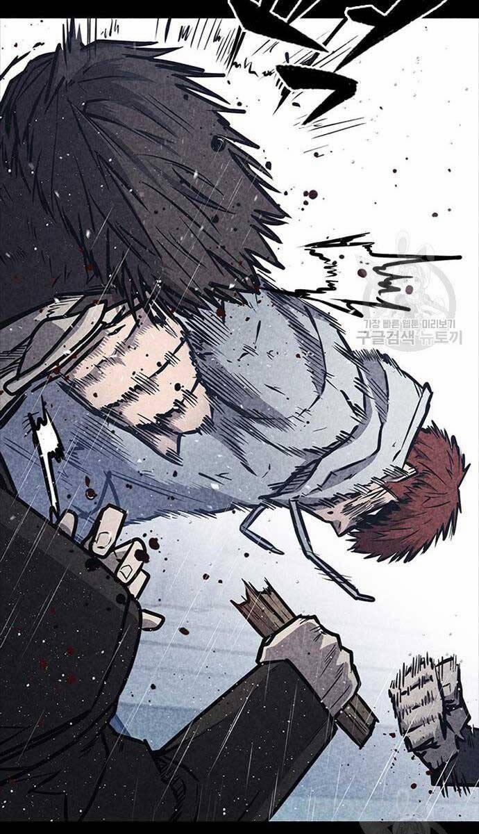 Huyền Thoại Tái Xuất 35 trang 70