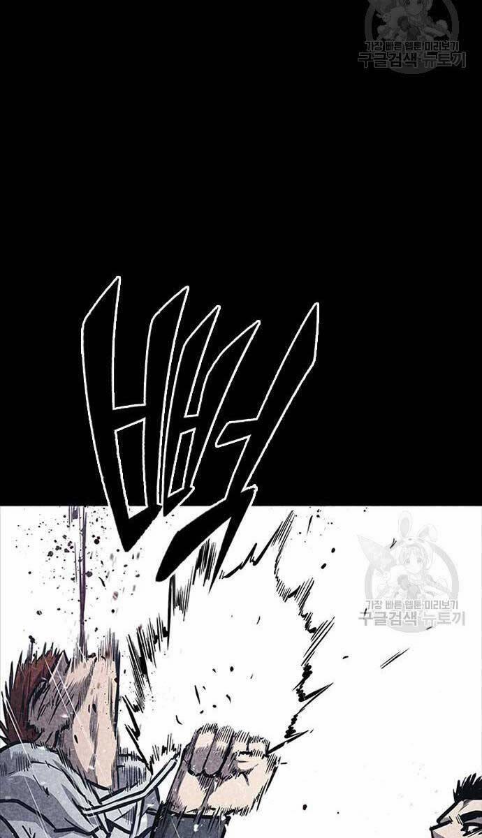 Huyền Thoại Tái Xuất 35 trang 71