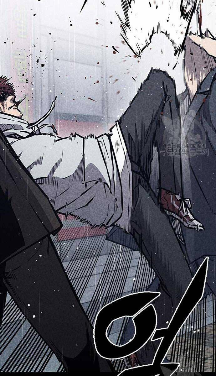 Huyền Thoại Tái Xuất 35 trang 74