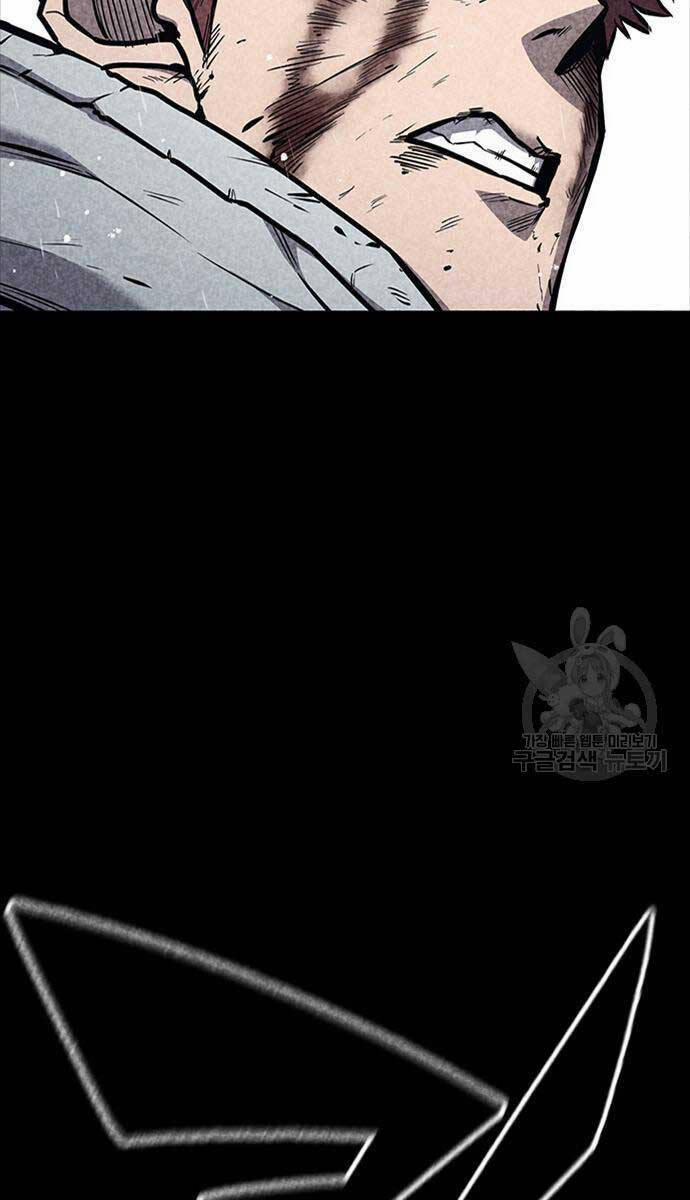 Huyền Thoại Tái Xuất 35 trang 76