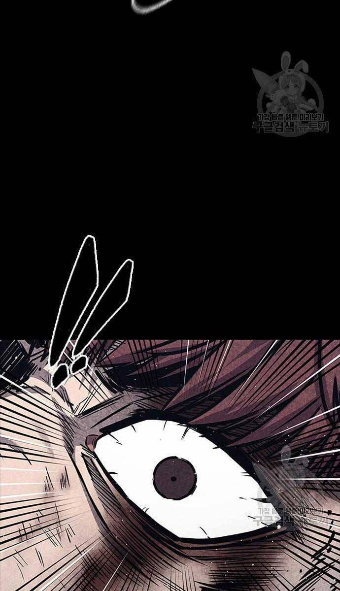 Huyền Thoại Tái Xuất 35 trang 79