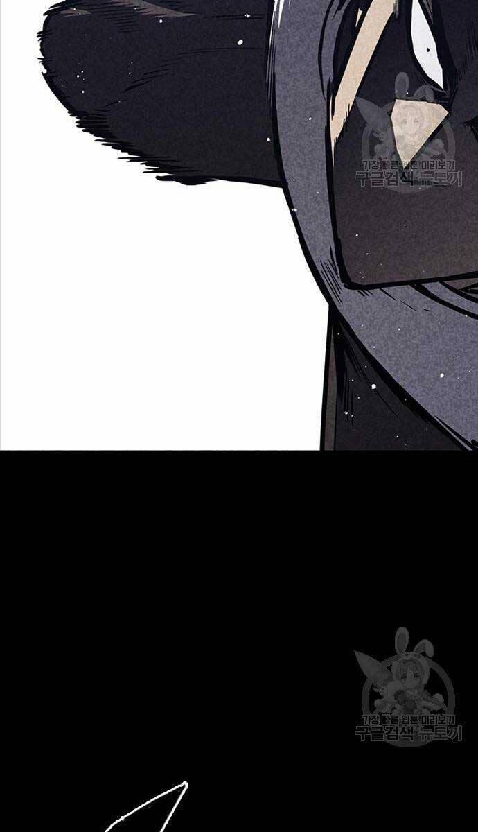 Huyền Thoại Tái Xuất 35 trang 81