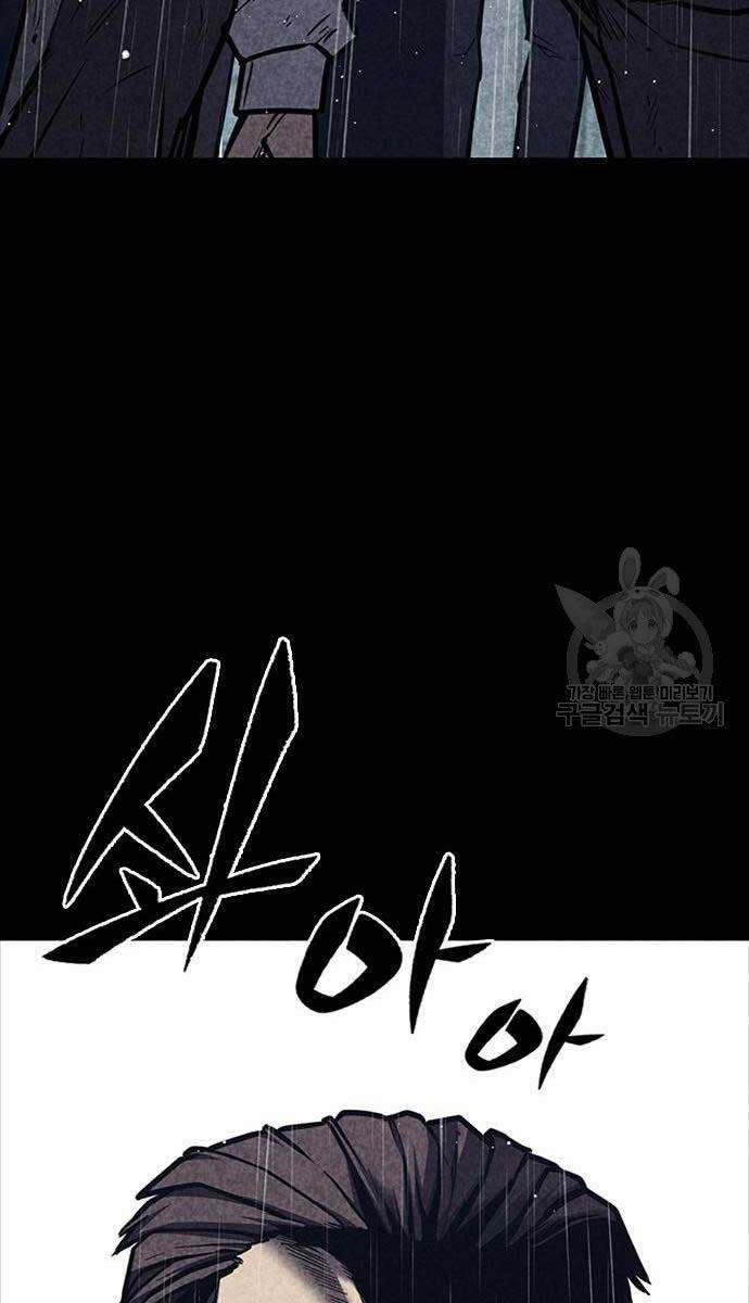 Huyền Thoại Tái Xuất 35 trang 88