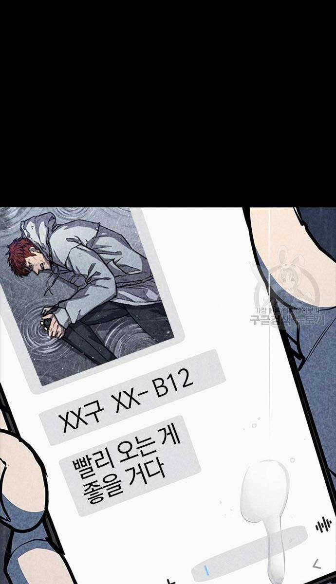 Huyền Thoại Tái Xuất 35 trang 90