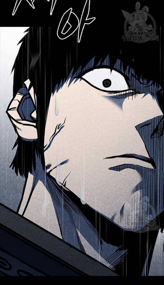 Huyền Thoại Tái Xuất 35 trang 92