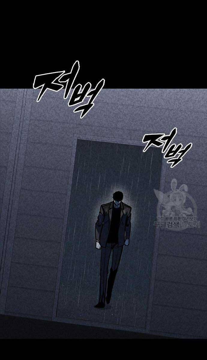 Huyền Thoại Tái Xuất 35 trang 95