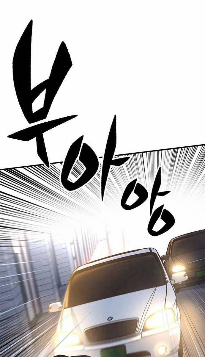 Huyền Thoại Tái Xuất 37 trang 128