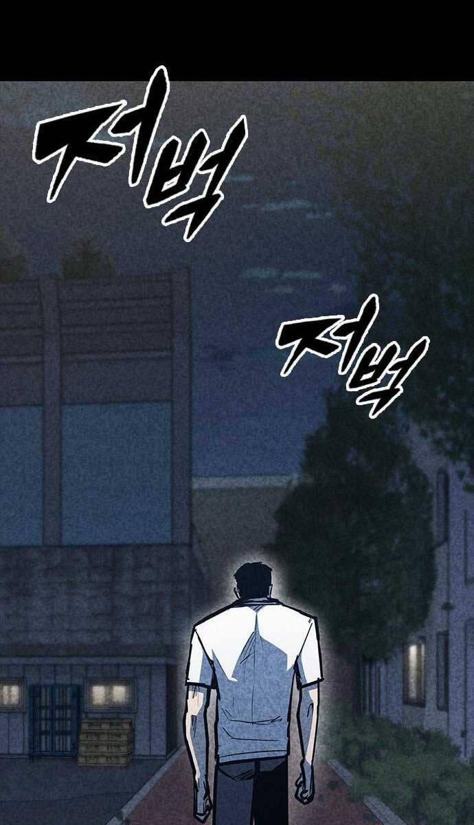 Huyền Thoại Tái Xuất 37 trang 26