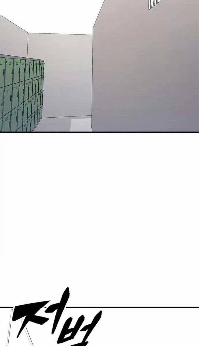 Huyền Thoại Tái Xuất 38 trang 36