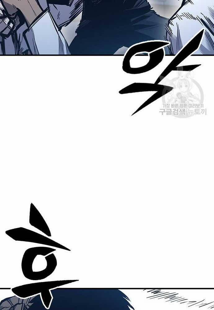 Huyền Thoại Tái Xuất 39 trang 131