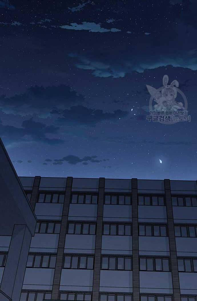 Huyền Thoại Tái Xuất 39 trang 15