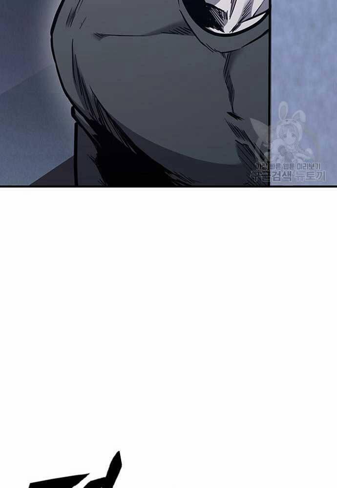 Huyền Thoại Tái Xuất 39 trang 81