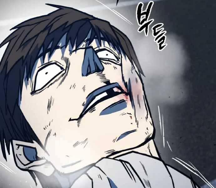 Huyền Thoại Tái Xuất 4 trang 109