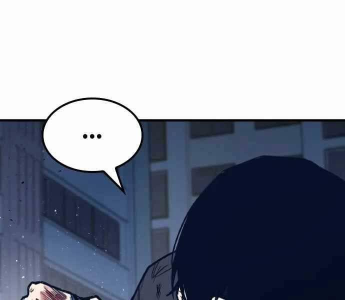 Huyền Thoại Tái Xuất 4 trang 111