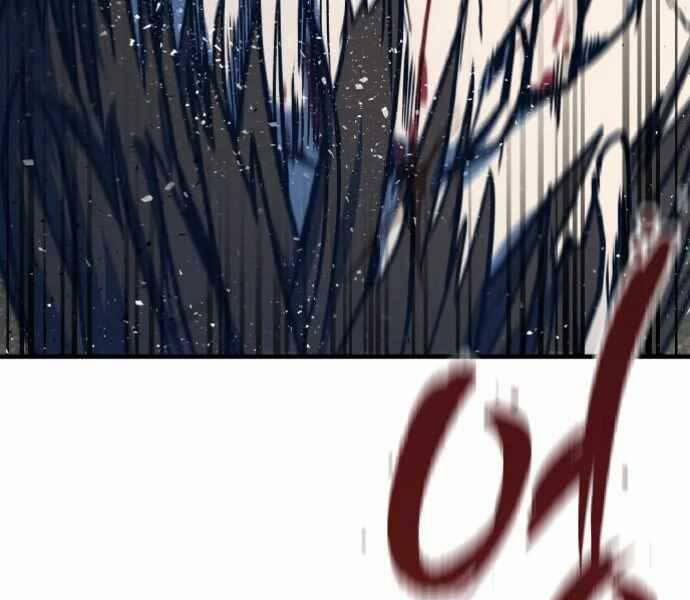 Huyền Thoại Tái Xuất 4 trang 117