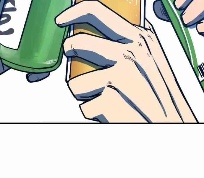 Huyền Thoại Tái Xuất 4 trang 124