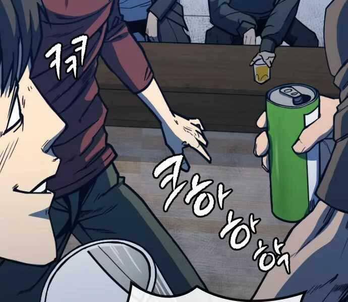 Huyền Thoại Tái Xuất 4 trang 127