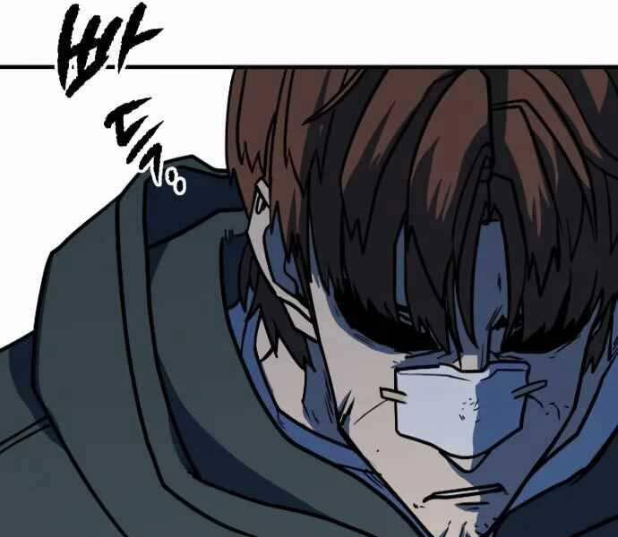 Huyền Thoại Tái Xuất 4 trang 132