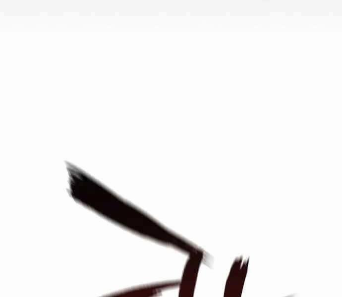 Huyền Thoại Tái Xuất 4 trang 181