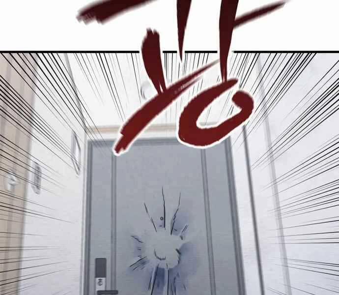 Huyền Thoại Tái Xuất 4 trang 182