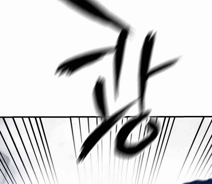 Huyền Thoại Tái Xuất 4 trang 192