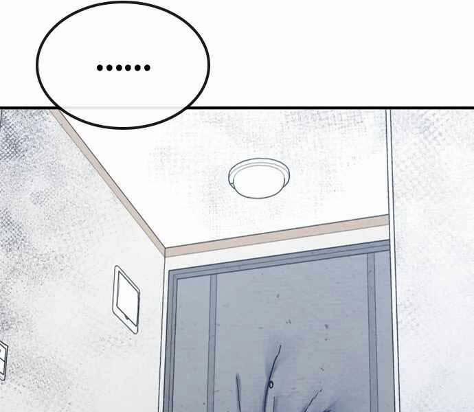 Huyền Thoại Tái Xuất 4 trang 212